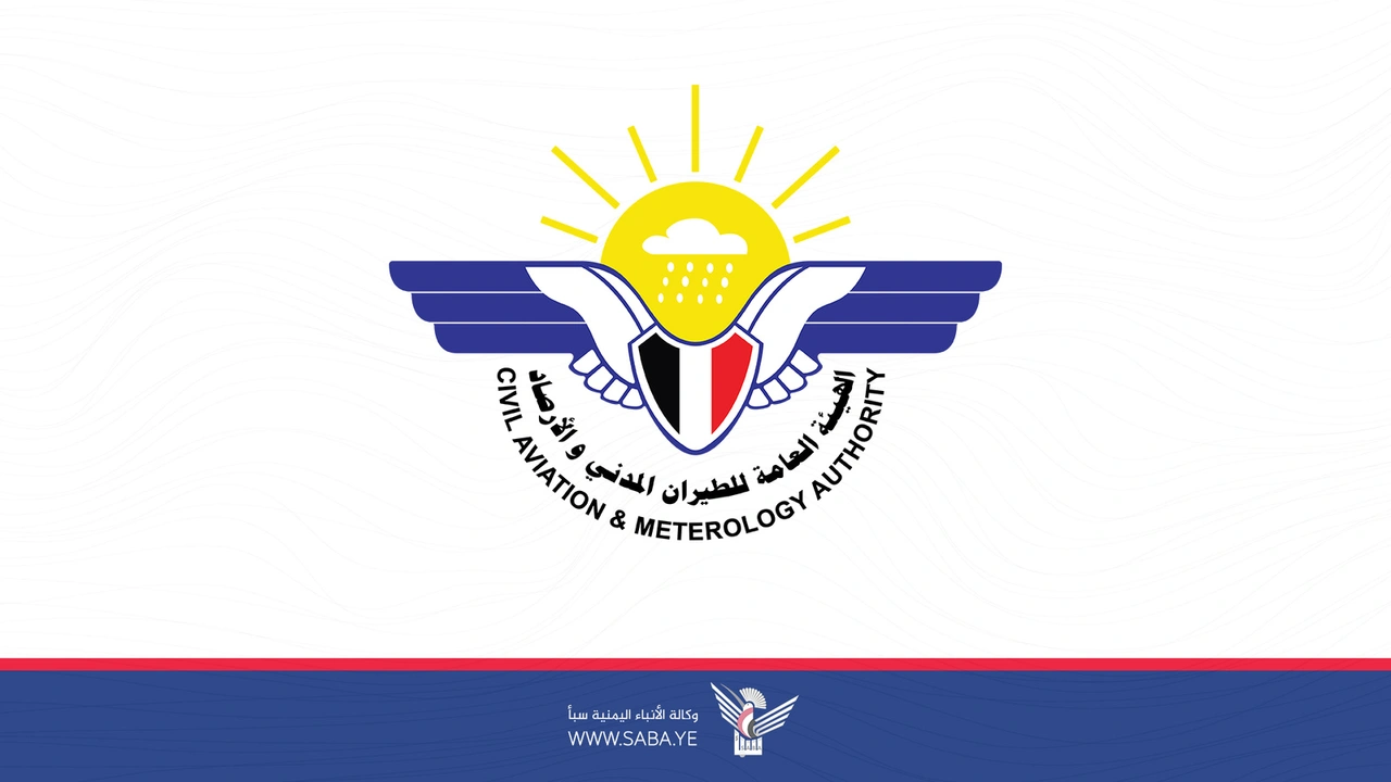 انخفاض ملموس.. الأرصاد تحذر من برودة الطقس في المرتفعات الجبلية خلال يومين